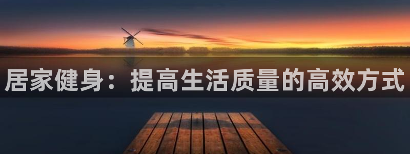 凯捷体育平台