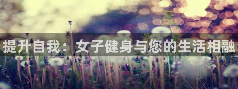 凯捷体育官方平台